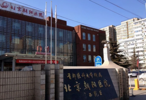 微信截图_20231004053021.png 微信截图_20231004053021.png