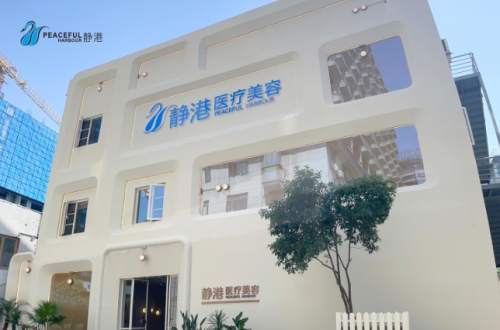 杭州静港.png