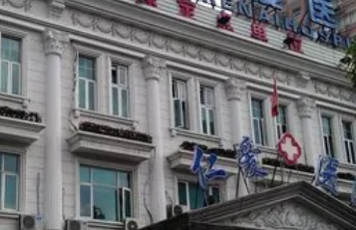微信截图_20231007135358.png