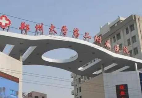 微信截图_20231007174038.jpg