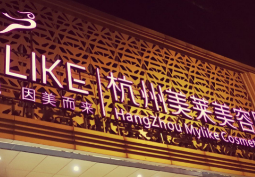 微信截图_20231007140201.png