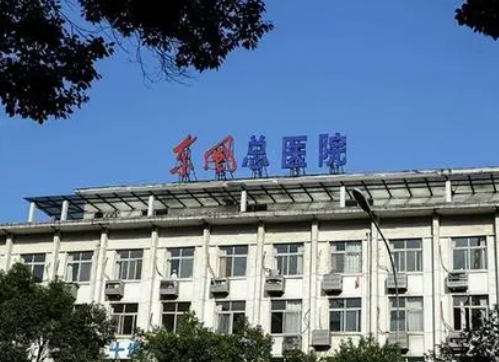 微信截图_20231007141358.png
