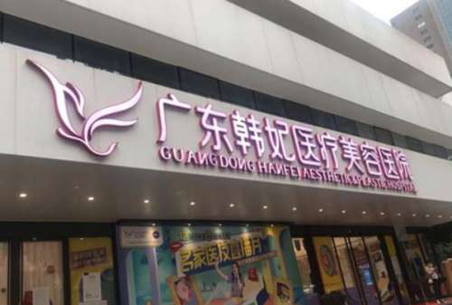 360截图20231007180540677.jpg