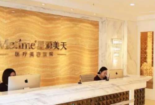 360截图20231008181727248.jpg