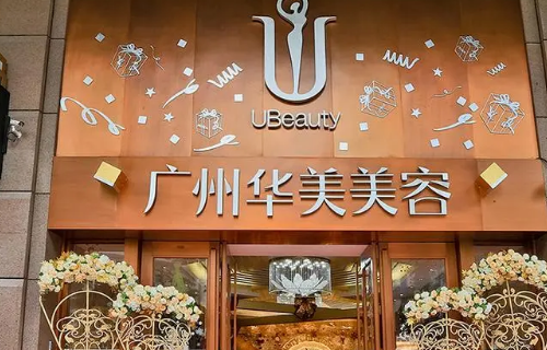 微信截图_20231008160012.png