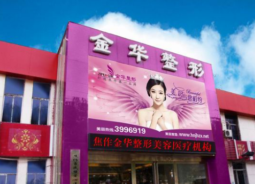 微信截图_20231008160820.png