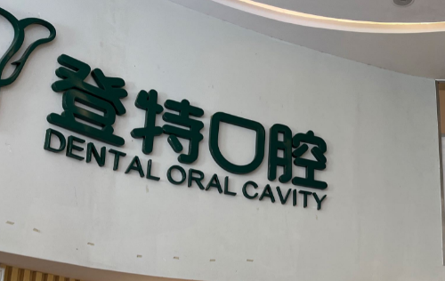 微信截图_20231008164636.png