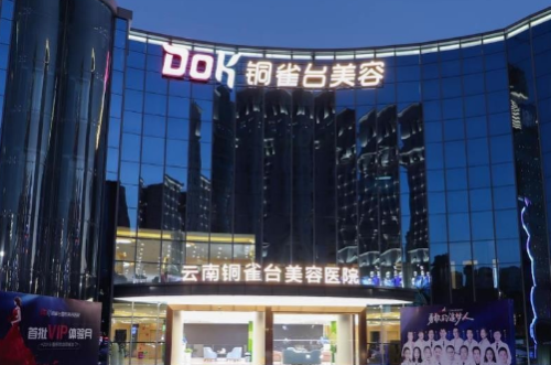 微信截图_20231008160952.png