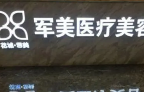 微信截图_20231008160245.png