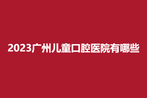 下载 (1).png