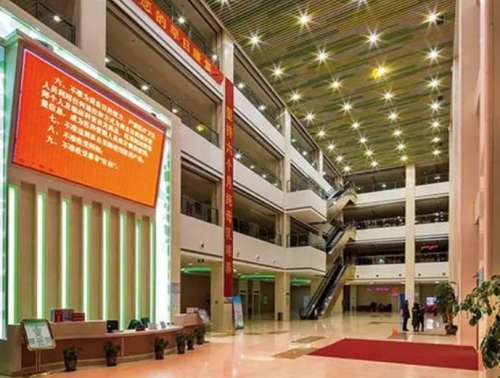 大同市第一人民医院.jpg