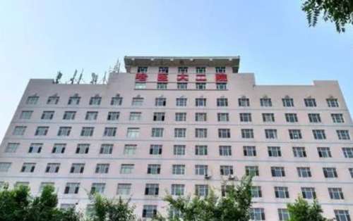 哈医大二院.jpg