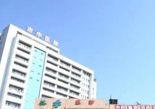 怀化市中心医院.jpg