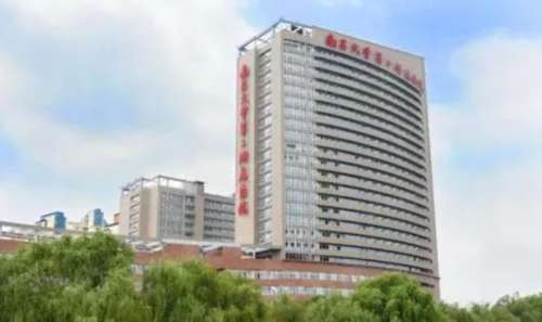 南昌大学二附院.jpg