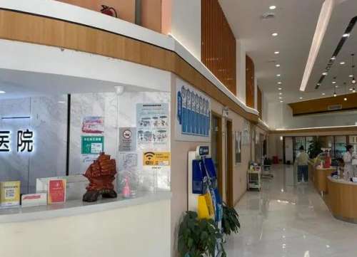 武汉瑞博口腔医院1.jpg