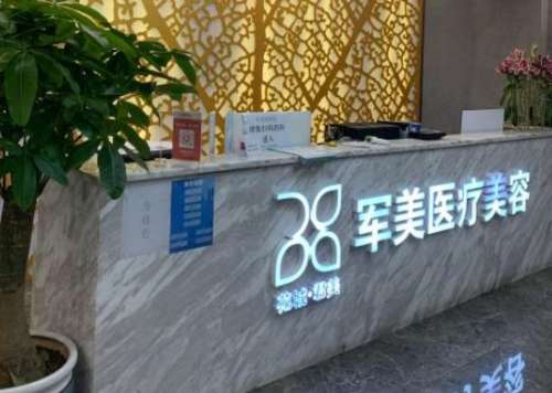 360截图20231011172719915.jpg