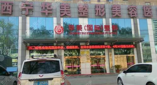360截图20231012113955254.jpg