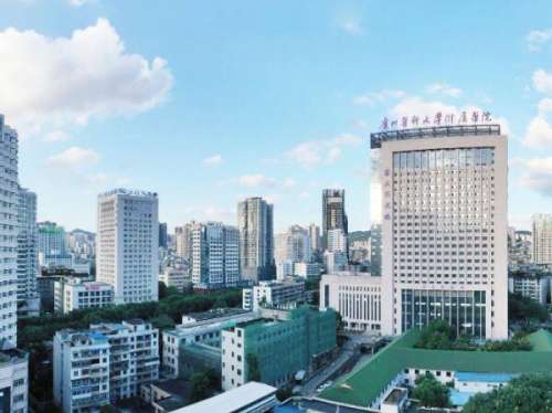 贵阳医科大学附属医院.jpg