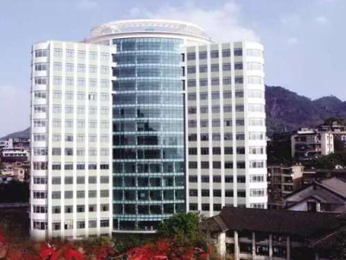 重庆市第五人民医院.jpg