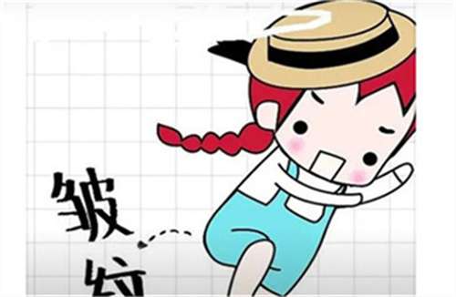 拉皮3.jpg