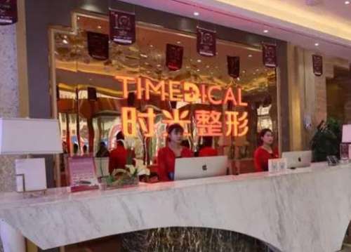 360截图20231012113912534.jpg