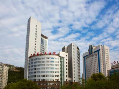 清镇市第一人民医院.jpg