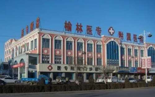 360截图20231012114609821.jpg