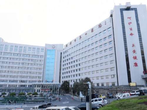 淄博市第一医院.jpg