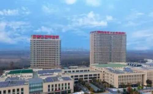 宿迁市第一人民医院.jpg