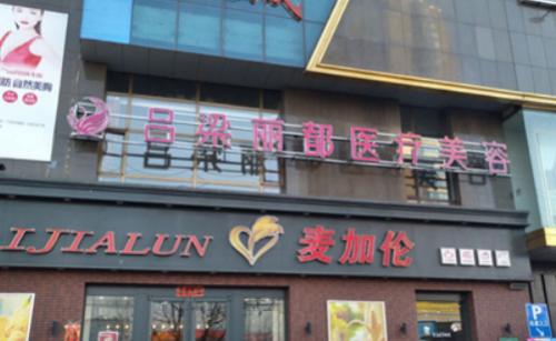 vx截图_20231013130919.png