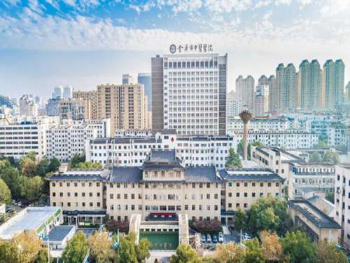 金华市中医院.jpg