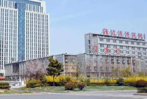 宿迁市中医院.jpg