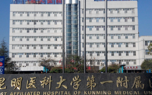 vx截图_20231013130526.png