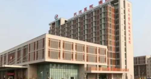 常州市武进人民医院.jpg