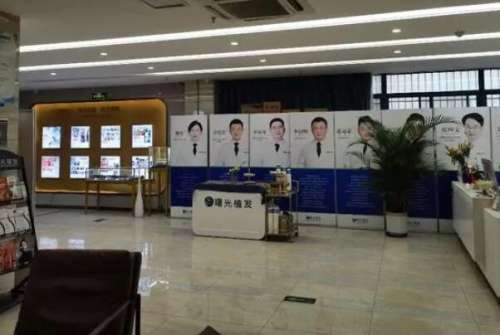 烟台曙光植发医院.jpg