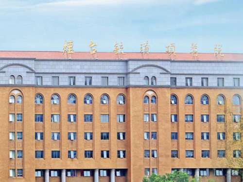 烟台毓璜顶医院.jpg