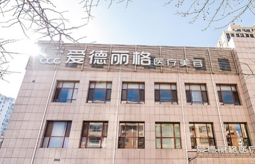 vx截图_20231014180337.png