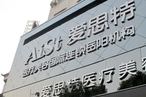 微信截图_20231014184851.png