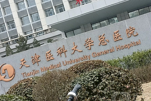 微信截图_20231014183433.png
