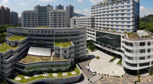 北京大学深圳医院.jpg