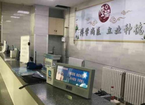 QQ截图20231016141352.jpg