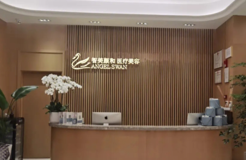 vx截图_20231016095439.png