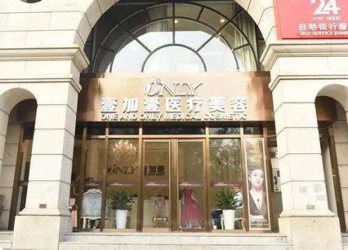 QQ截图20231016115907.jpg