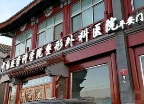 QQ截图20231016140707.jpg