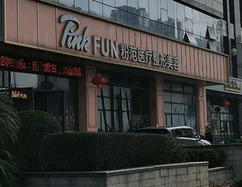 QQ截图20231016122319.jpg