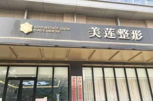 360截图20231017212842697.jpg
