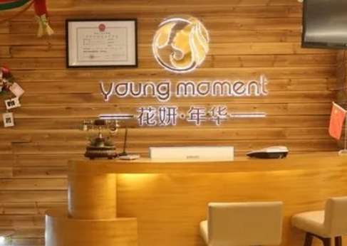 微信截图_20231017170244.jpg