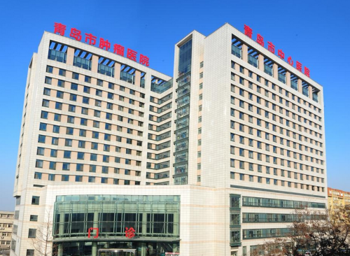 青岛市中心医院.bmp