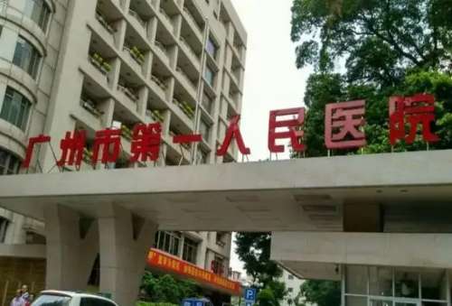 u=853323112,207262550&fm=253&fmt=auto&app=120&f=JPEG.webp.jpg