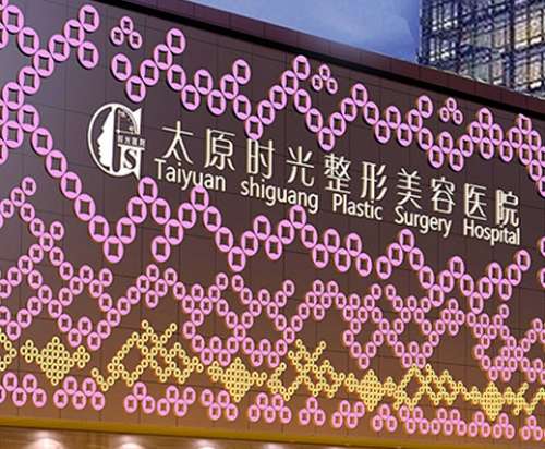 微信截图_20231017170256.jpg